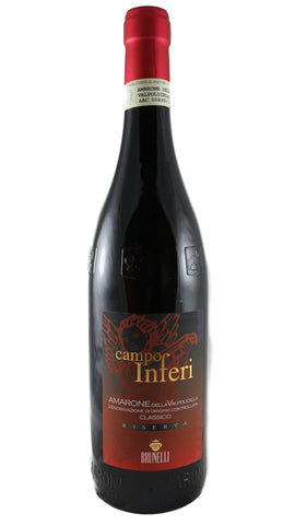 Catena Zapata, Cabernet Sauvignon High Mountain Vines