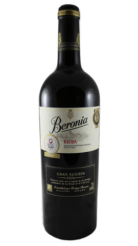 Catena Zapata, Cabernet Sauvignon High Mountain Vines