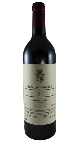 Catena Zapata, Cabernet Sauvignon High Mountain Vines