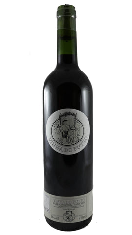 Catena Zapata, Cabernet Sauvignon High Mountain Vines