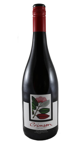 Catena Zapata, Cabernet Sauvignon High Mountain Vines