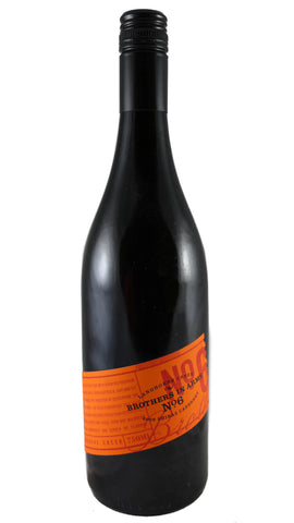 Catena Zapata, Cabernet Sauvignon High Mountain Vines