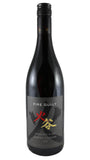 Fire Gully, Shiraz Viognier