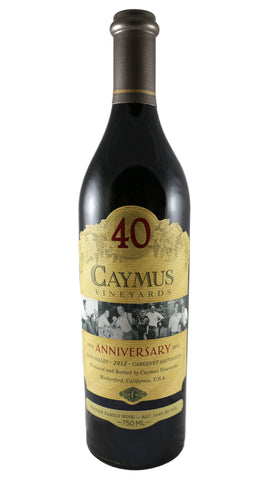 Catena Zapata, Cabernet Sauvignon High Mountain Vines
