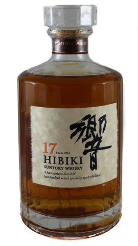 The Yamazaki, Single Malt Whisky (Aged 18 years)