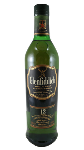 The Yamazaki, Single Malt Whisky (Aged 18 years)
