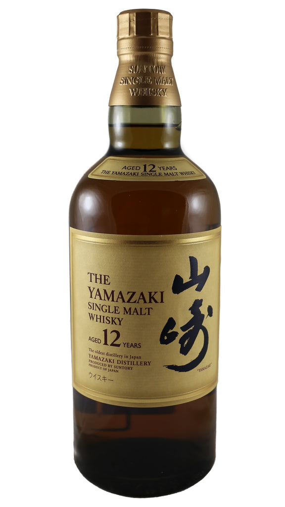 The Yamazaki, Single Malt Whisky (Aged 12 years)